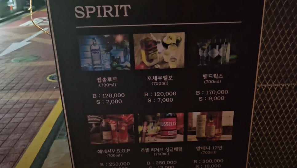 혼술청춘 사진 2