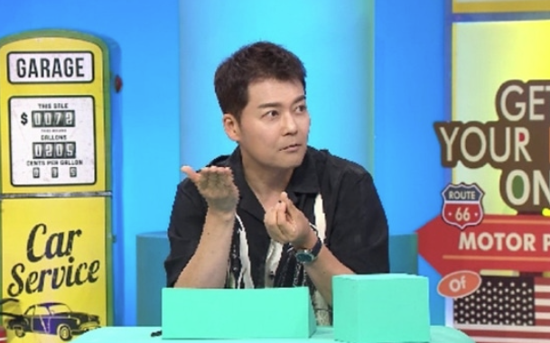   전현무의 소신발언 “샥스핀 먹지 마세요!”“지느러미 자르면 상어는 죽습니다…” 뼈 때리는 한마디