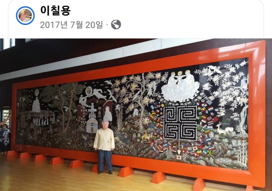 옹청박물관 사진 3