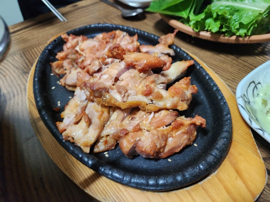 닭살이야 사진 3
