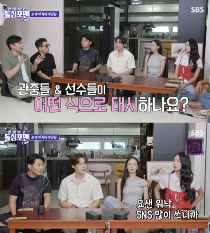  “선수랑 연애는 금기라며…”박기량 발언, 이주은박수종 열애설에 직격탄? 