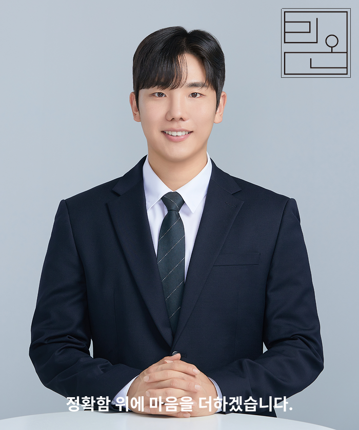  상속세 세무사 잘 선택하셔야합니다!