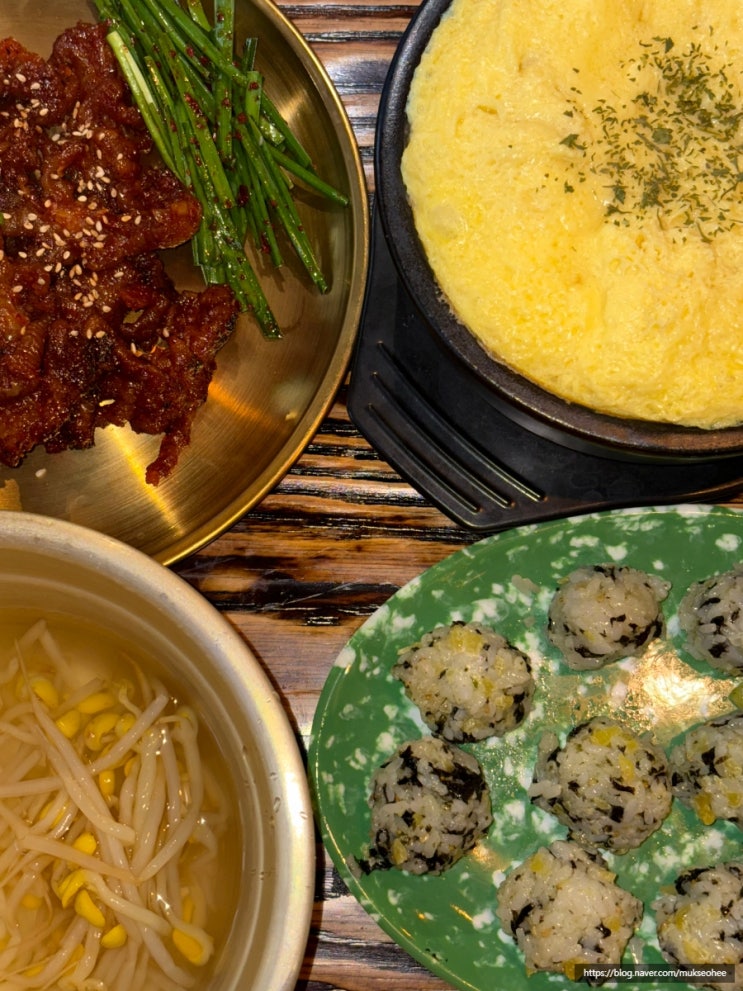  일산 연남닭발 포차 느낌 물씬 나는 백석역 술집 주먹밥