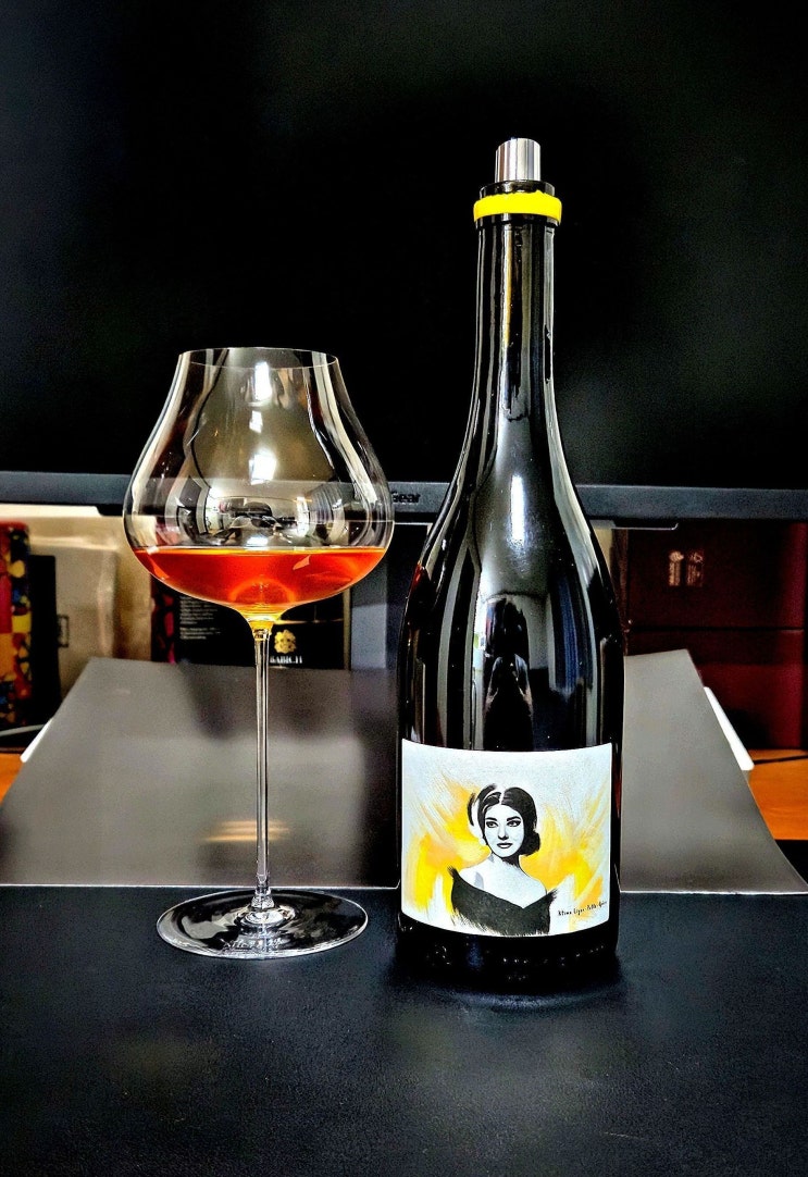  [오렌지] 도멘 리가스 아시르티코 바리크 2021 Domaine Ligas Assyrtiko Barrique 2021 그리스 오렌지 와인 리뷰