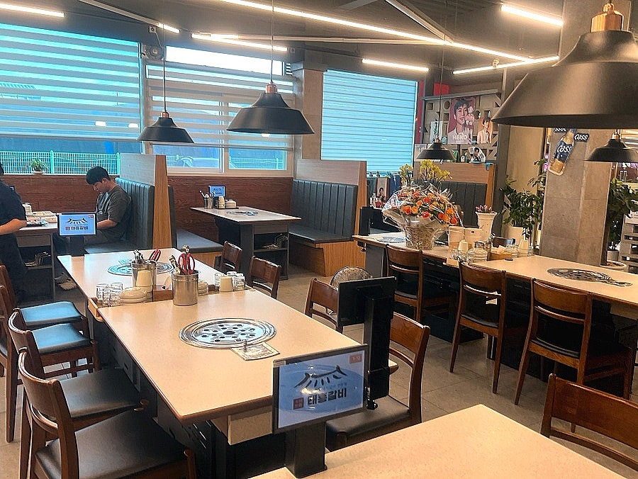 태흥갈비 곡반본점 사진 4