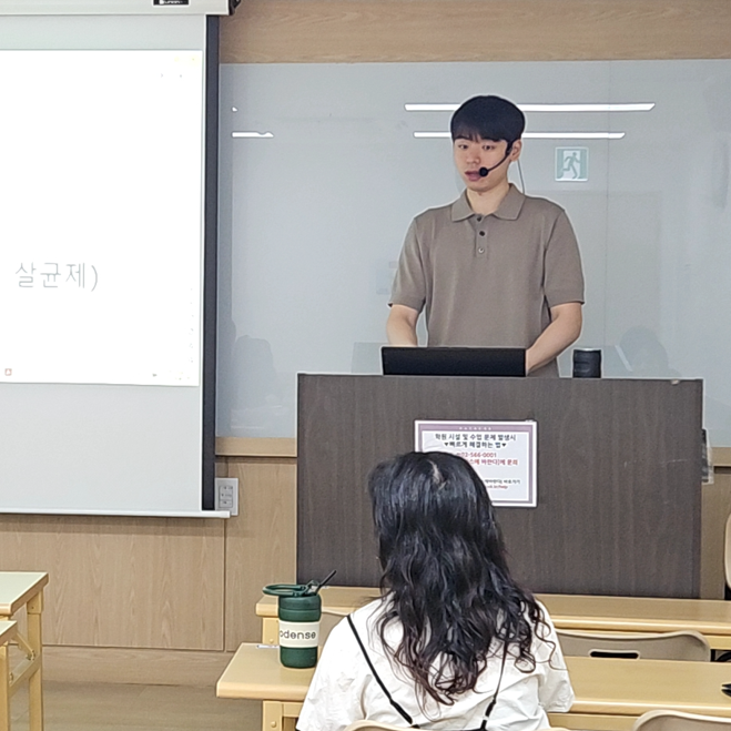  강남 영어회화학원 왕초보도 자신감 생긴 해커스 스피킹캠프 추천