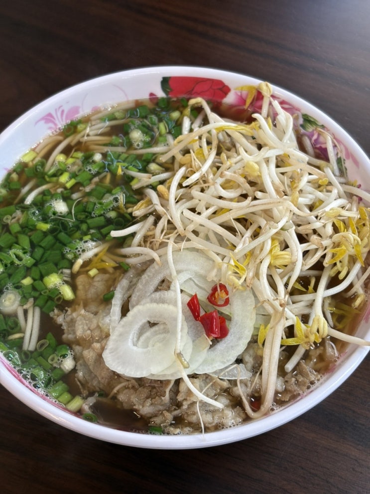  포항양덕맛집 추천 점심 쌀국수 까몬 포항양덕점