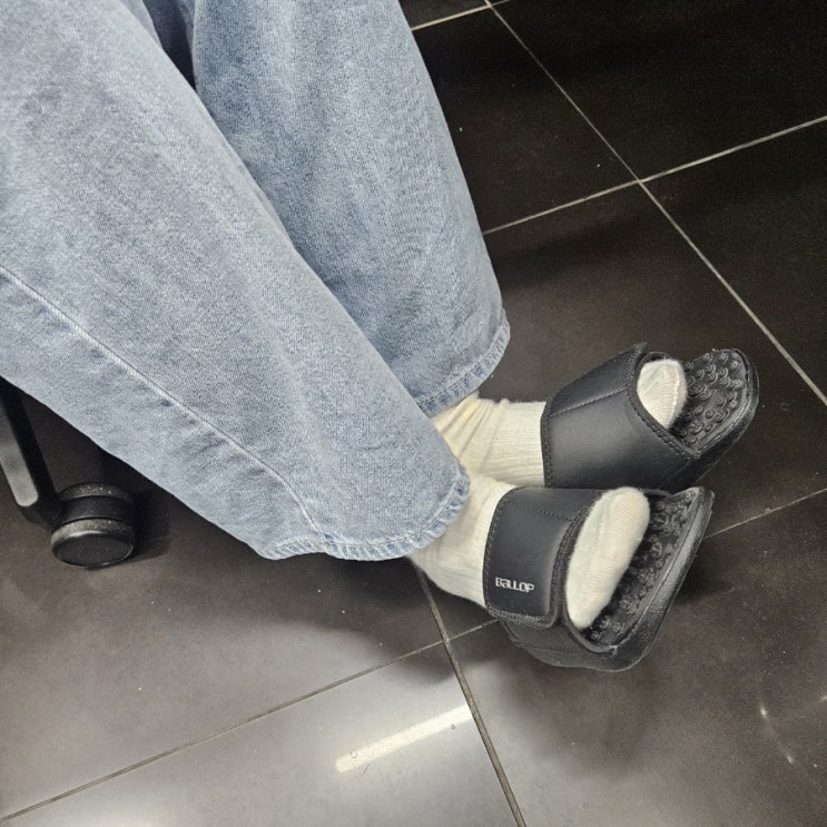 사무실슬리퍼 밸롭 마무링 플랫 지압슬리퍼 찐 신어본 후기