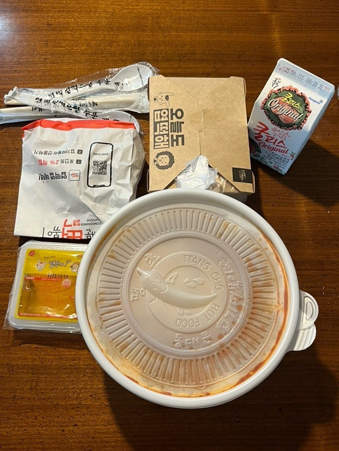 동대문엽기떡볶이 일산식사점 사진 4