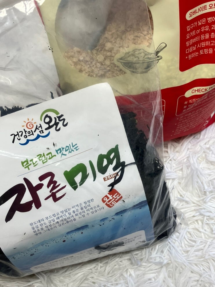  완도네 유기농 자른미역으로 오트밀미역죽 만들기