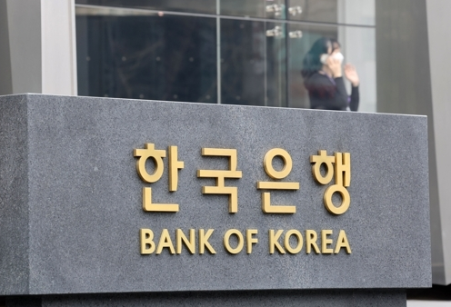 경제·부동산 <b>2분기 GDP 성장률</b> 0.6% 최신 이슈 정리