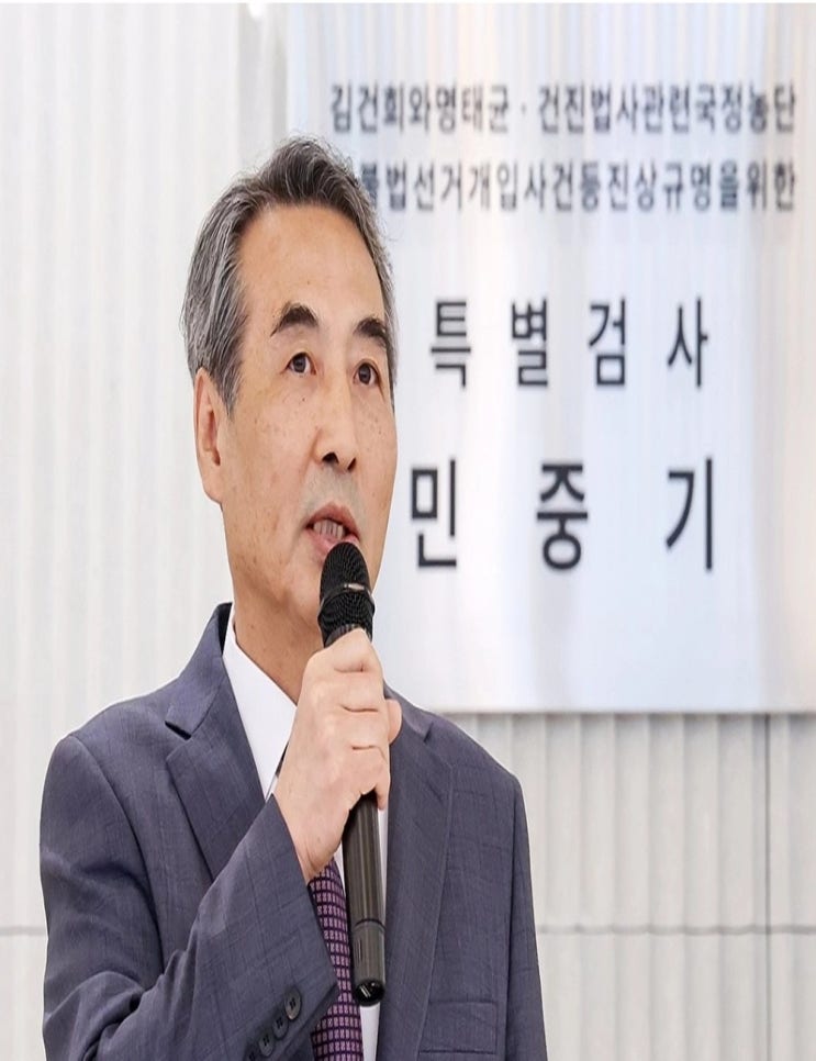 김건희 흔적 서린 <b>IMS모빌리티</b>…KB캐피탈은 ‘나 홀로 막차... 