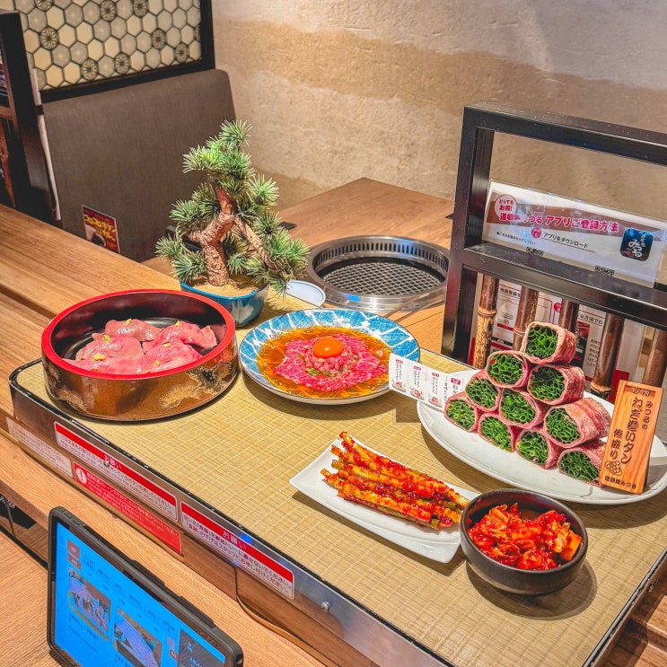  오사카 도톤보리 맛집 즐거웠던 신사이바시 야키니쿠 미츠루