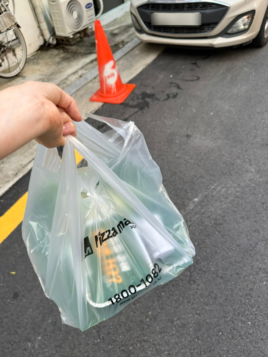 피자마루 마포합정점 사진 5