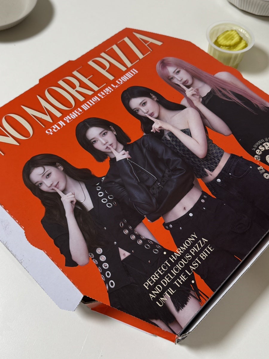 노모어피자 죽전점 사진 3