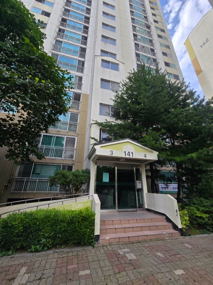  수원시 장안구 조원동(경수대로) 수원한일타운 141동 욕실 누수복구 작업 입니다.