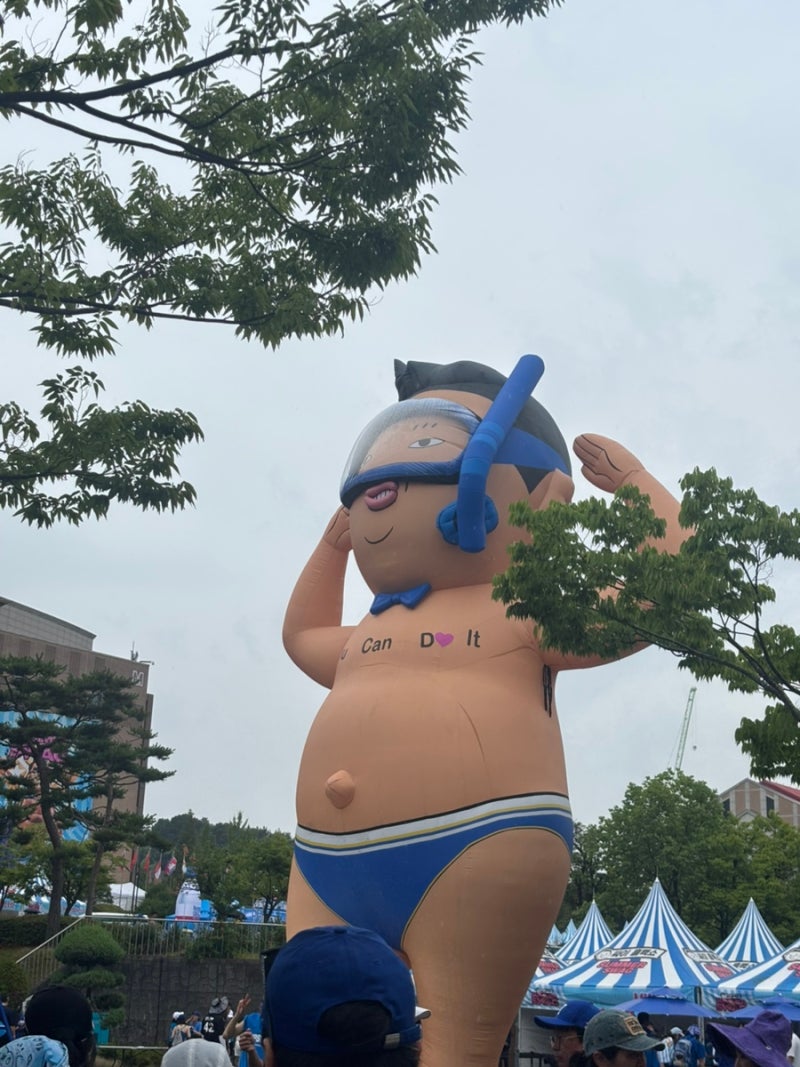 2025 대전 싸이 흠뻑쇼 후기 티켓팅부터 준비물, 주차, 게스트까지 총정리