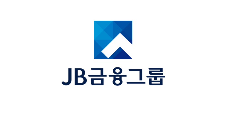 <b>JB금융</b> 25년 2분기 <b>최대</b> 분기, 반기 <b>실적</b>, 주주환원 달성!..... 
