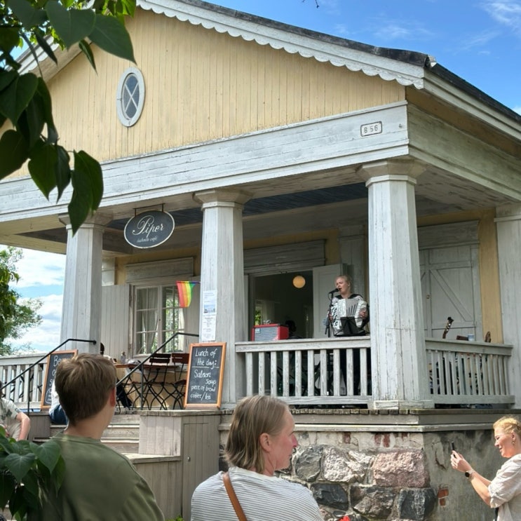  핀란드여행 수오멘린나 Suomenlinna 요새에서 쉬어가기 좋았던 예쁜 카페 파이퍼 Café Piper 리뷰.