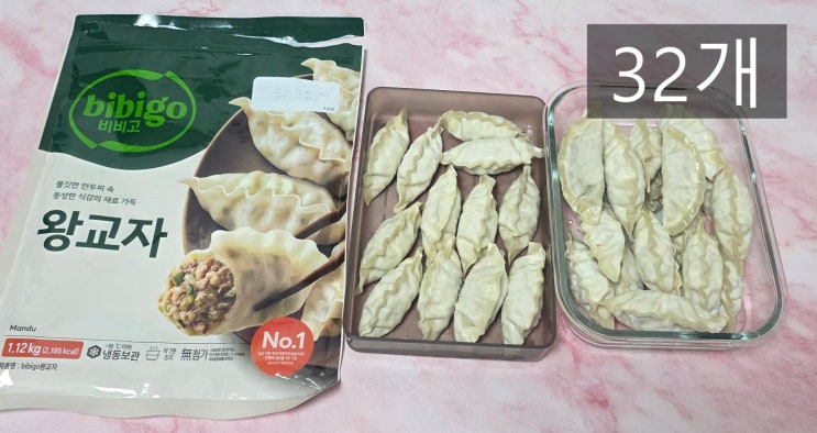  CJ 비비고 왕교자 1.12kg｜노브랜드에서 할인 중! 8,980원 득템 후기