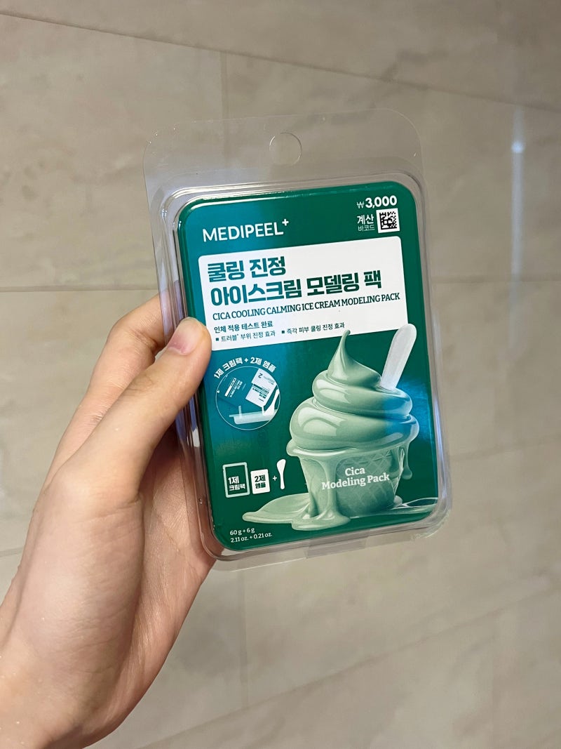 다이소 메디필 아이스크림 모델링팩 쿨링진정 내돈내산 솔직후기