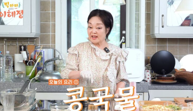  이혜정의 22kg 감량 비결, ‘콩국물 다이어트’ 효과 있을까?