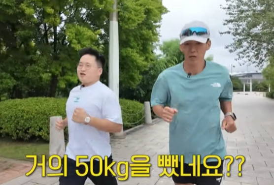  정은표 아들 정지웅 50kg 감량 비결 공개! 120kg → 73kg 다이어트 리얼 후기 ㄷㄷ