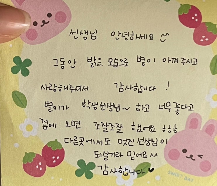재미자판기 열일 중