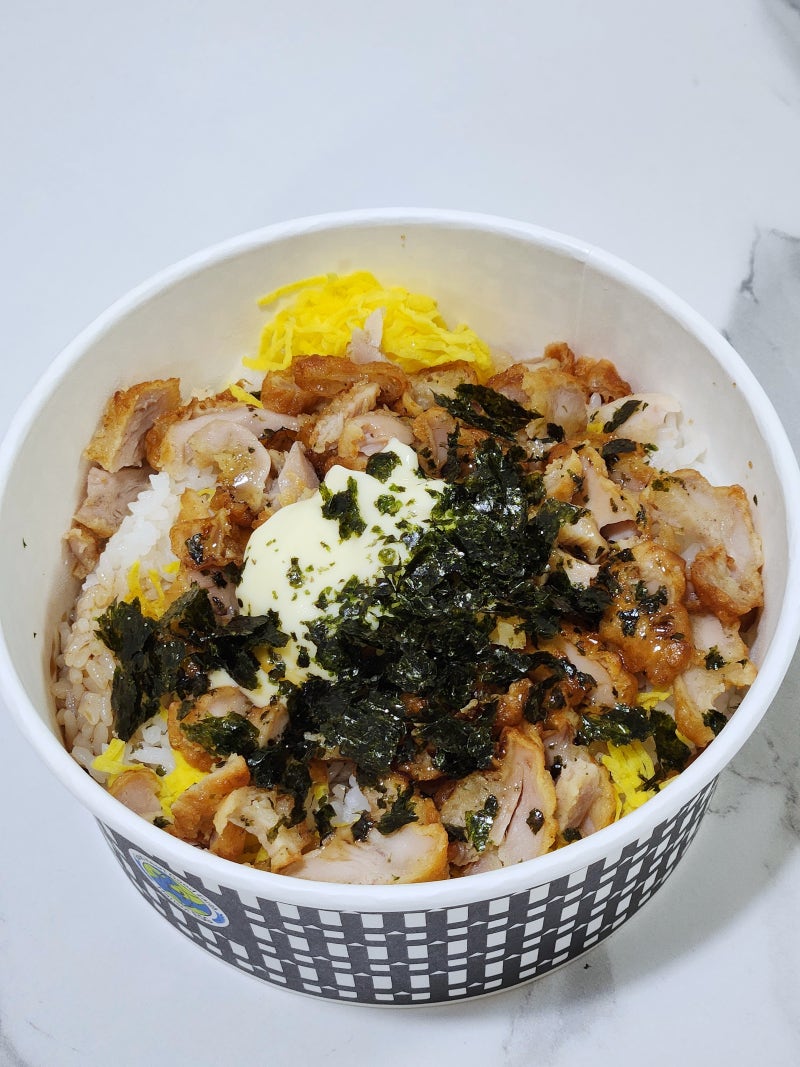 한솥도시락 메뉴 가격 치킨마요 포장