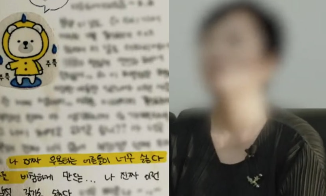  브니엘예고 잇단 학생 극단 선택…4년 전에도 숨진 학생 있었다. 그 배후는?