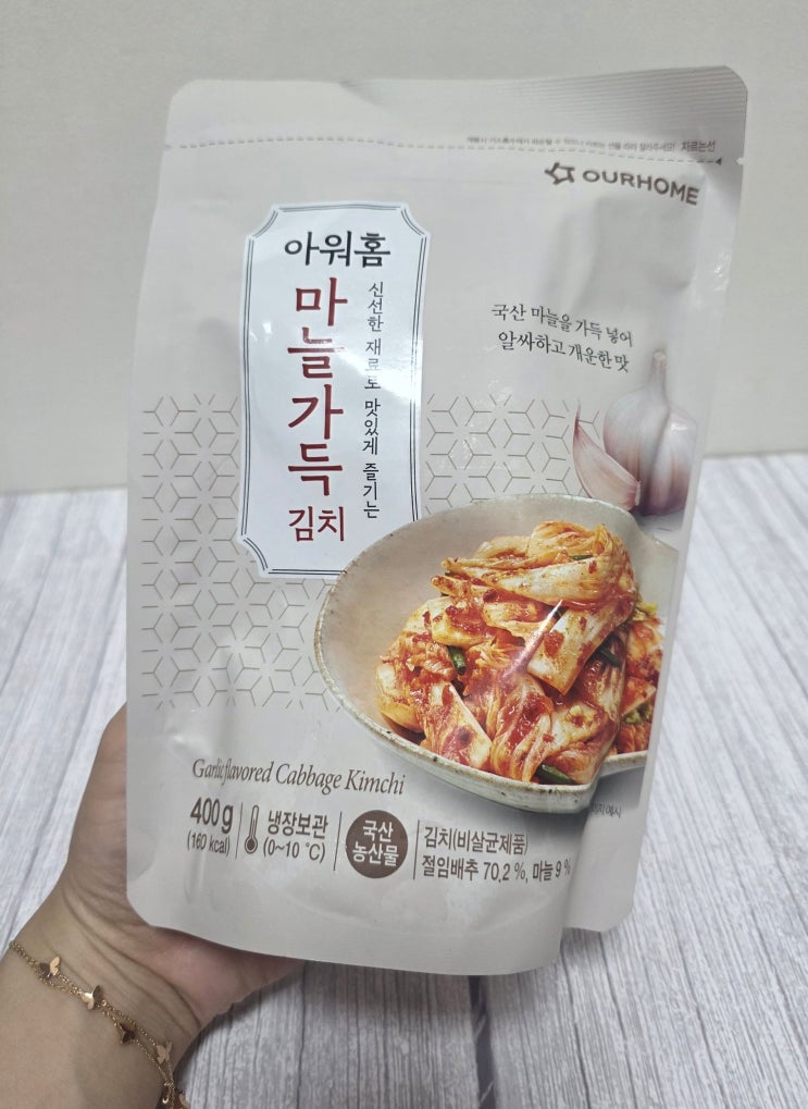  아워홈 마늘가득김치 400g｜노브랜드 할인 중!