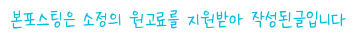 우리동네미용실 사진 1