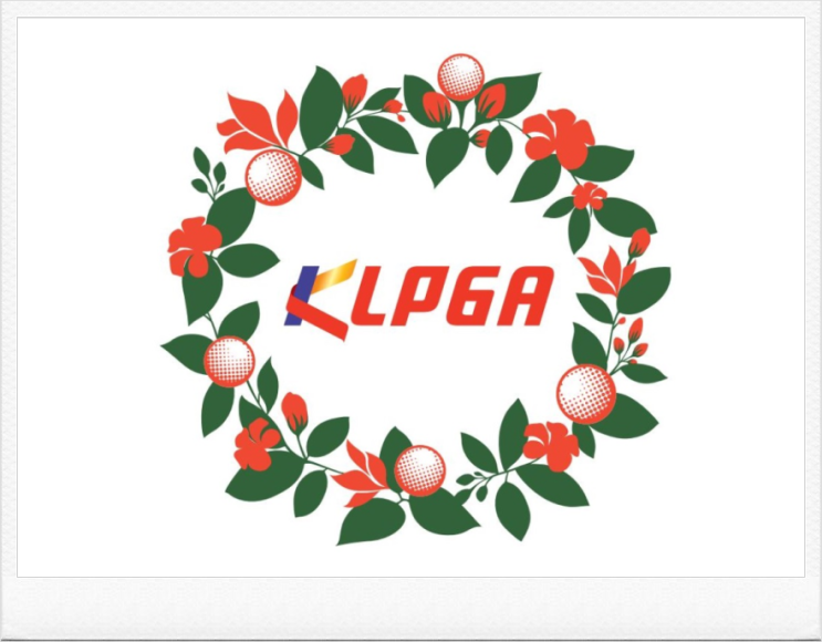  2025 KLPGA 투어 중간 총정리 + 하반기 일정 안내 