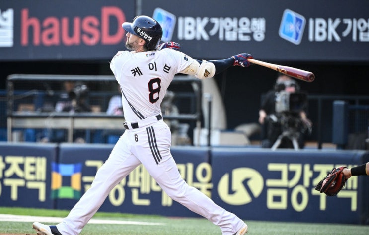 <b>한화</b> 10<b>연승</b> 마감! 두산 5홈런 대폭발 '잠실 홈런쇼' 완