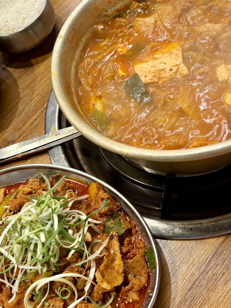  삼성역 모임장소 24시간 운영 제주 흑돼지 찌개집1979 메뉴 추천