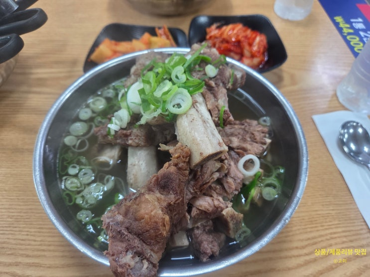  자연스럽게 배제 -8