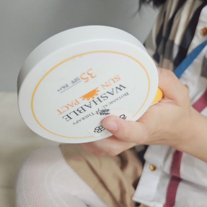 보테니컬테라피 워셔블 선밀크 물로 지워지는 착한 선크림 우리아이 데일리 선케어템