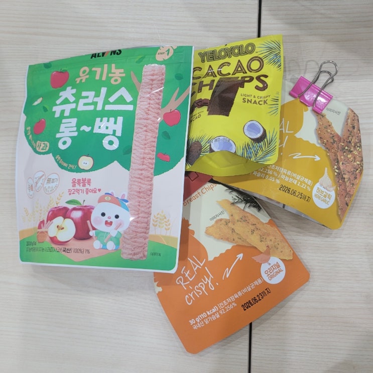  ㅣ다이어트 과자 5가지 리뷰 / 다이어트한다면서 간식먹는 나를 꾸짖는 맛.