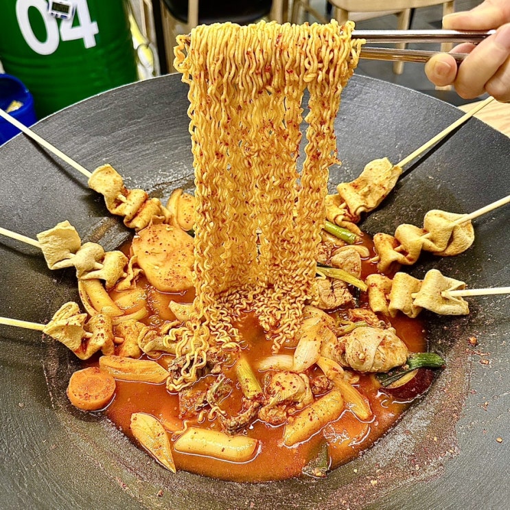  부천북부역 찐맛집)양평, 가평 가야 먹을 수 있는 솥뚜껑 닭볶음탕을 '통큰솥뚜껑닭볶음탕 부천역점'에서 즐기기! 부천역맛집, 부천대맛집, 부천심곡동맛집, 심곡동맛집!