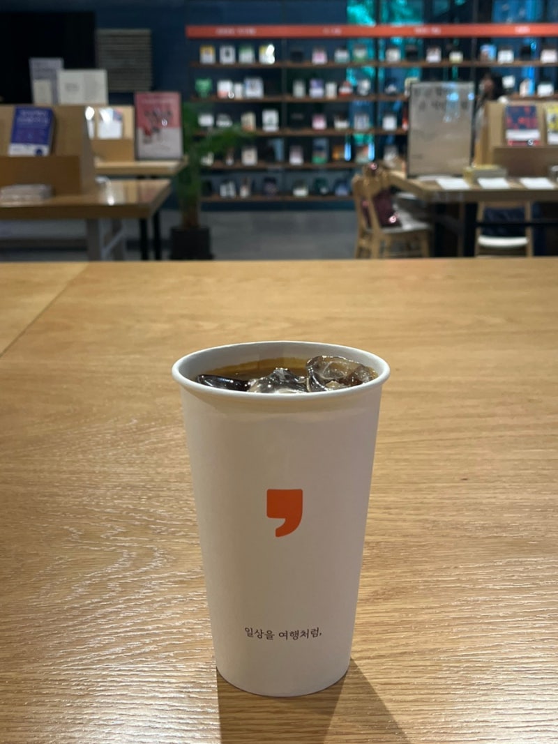 07.16 - 07.31> 요즘날씨 고온살균 : 네이버 블로그