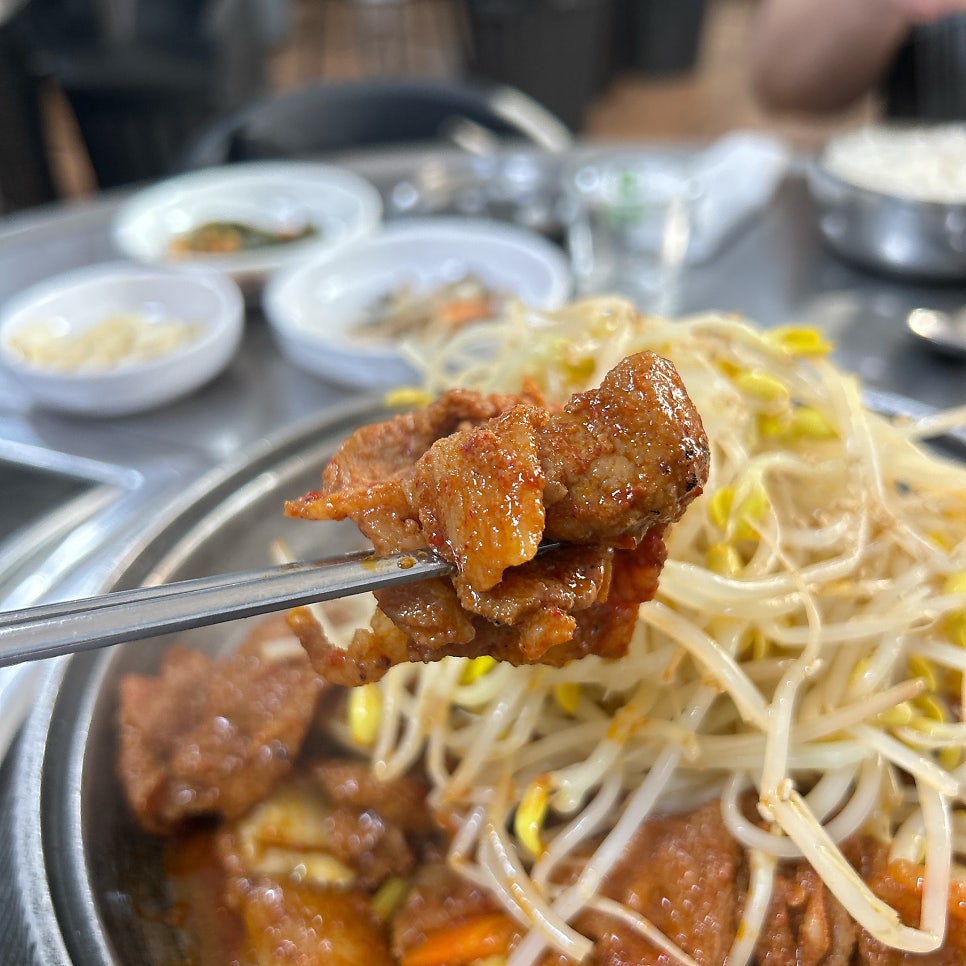 창민돼지고기불백전문 사진 2