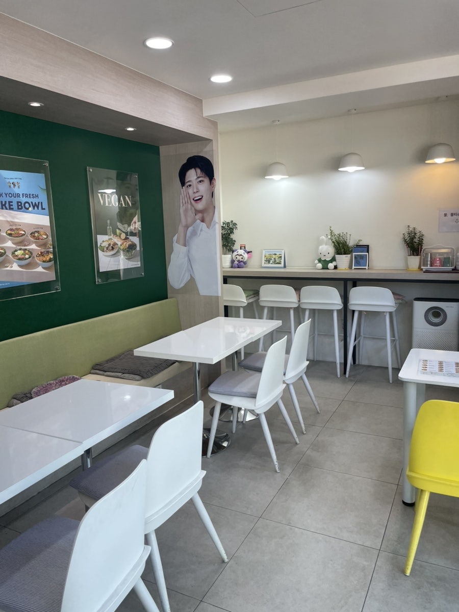 샐러디 부산명장점 사진 2