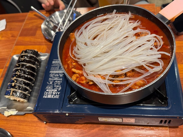  숙이네닭발 ㅣ 오늘 한 끼
