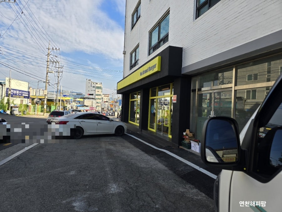 노브랜드버거 전곡점 사진 2