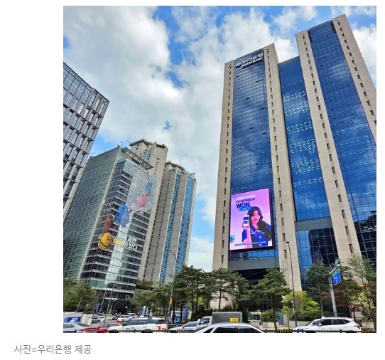 “60대 <b>전용 통장</b> 나왔다!” <b>케이뱅크</b>의 똑똑한 한 수, 지금... 