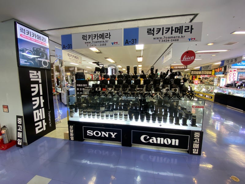 소니 시네마 카메라 소니 fx3 중고 럭키카메라에서 마련했어요