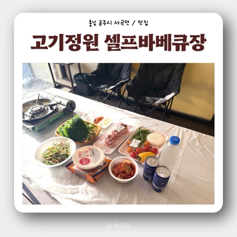 사진 2