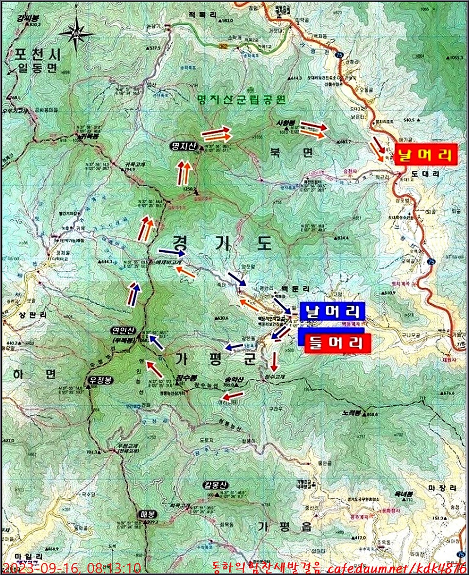 캠핑빌 사진 2