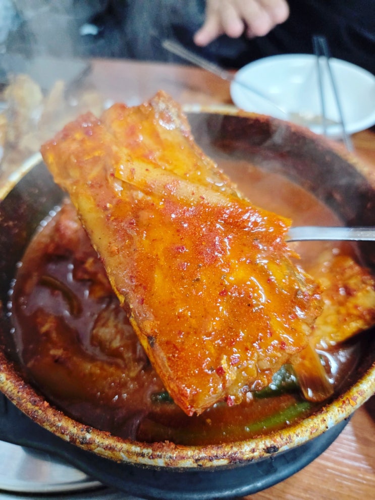  남대문시장갈치조림 진한양념이 맛있는 곳 계란찜 서비스