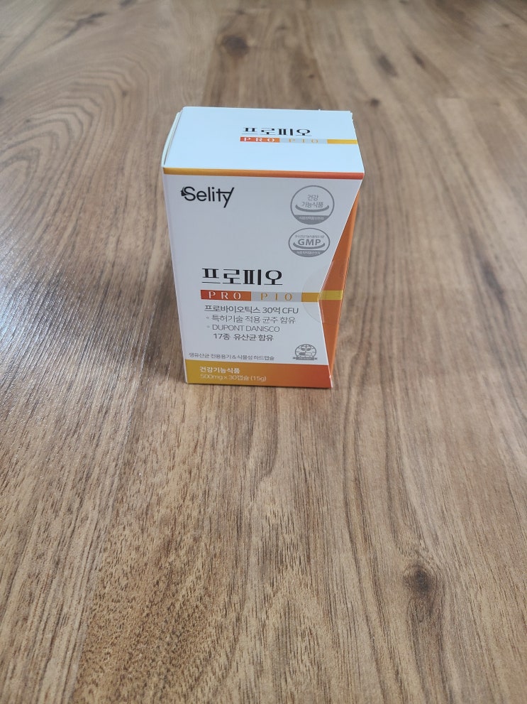  셀리티 프로피오 유산균, 하루 1캡슐로 장건강 리셋하기!
